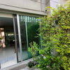 listing thumbnail image 8