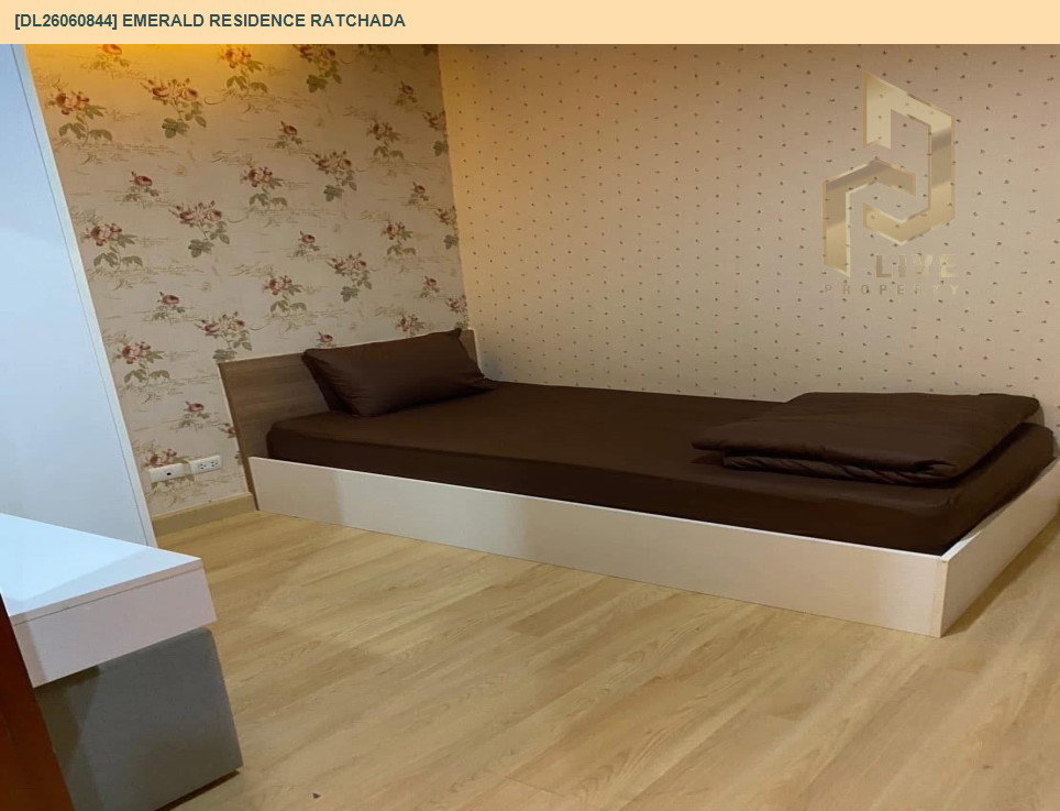 รูป DL26060844 ขายคอนโด เอมเมอรัลด์ เรสซิเดนท์ รัชดา (Emerald Residence Ratchada) ใกล้ MRT ห้วยขวาง พร้อมเข้าอยู่ โทรด่วน 0614453194 LineID @952jdxxk - รูปที่ 11/13