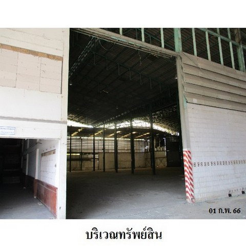 picture FOR SALE WAREHOUSE PROPERTY 22106000 BAHT. - 4/8