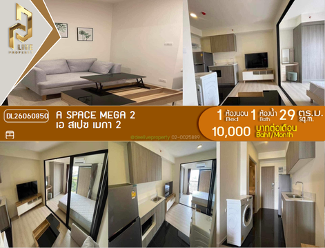 DL26060850 Condo for rent, A Space Mega 2 near -, ready to move in, call urgently 0638692663 LineID @952jdxxk