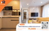 listing thumbnail image 0