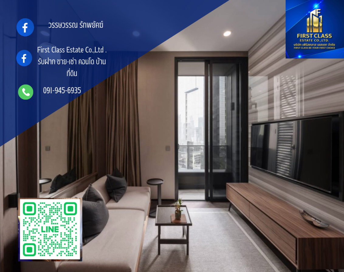 รูป 🍀ปล่อยเช่า the ESSE Sukhumvit 36 ห้องไม่เคยปล่อยเช่า ตกแต่งโดย Designer🍀 - รูปที่ 1/8