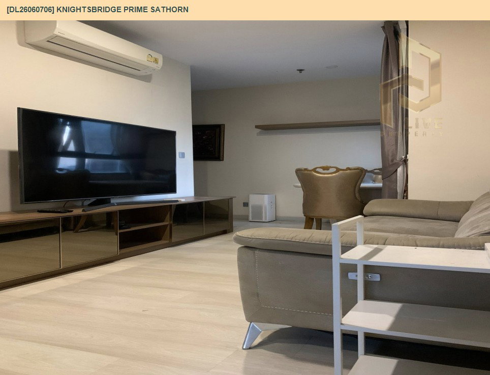 รูป DL26060706 ให้เช่าคอนโด ไนท์บริดจ์ ไพร์ม สาทร (Knightsbridge Prime Sathorn) ใกล้ BTS ช่องนนทรี พร้อมเข้าอยู่ โทรด่วน 0638692663 LineID @952jdxxk - รูปที่ 5/17