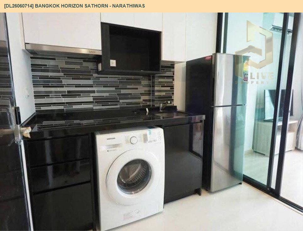 รูป DL26060714 ขายคอนโด แบงค์คอก ฮอไรซอน สาทร - นราธิวาส (Bangkok Horizon Sathorn - Narathiwas) ใกล้ BTS ช่องนนทรี พร้อมเข้าอยู่ โทรด่วน 0614453194 LineID @952jdxxk - รูปที่ 4/4