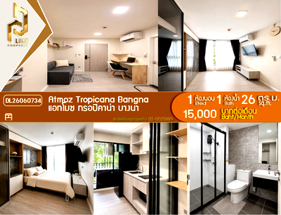 Condos for rent : DL26060734 Condo for rent, Atmoz Tropicana Bangna near -, ready to move in, call urgently 0614453194 LineID @952jdxxk