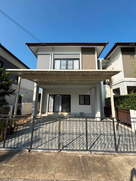 For Sale: Karnkanok Ville 21, Sansai – Beautiful Home in a Quality Residential Project (ID:760HS)