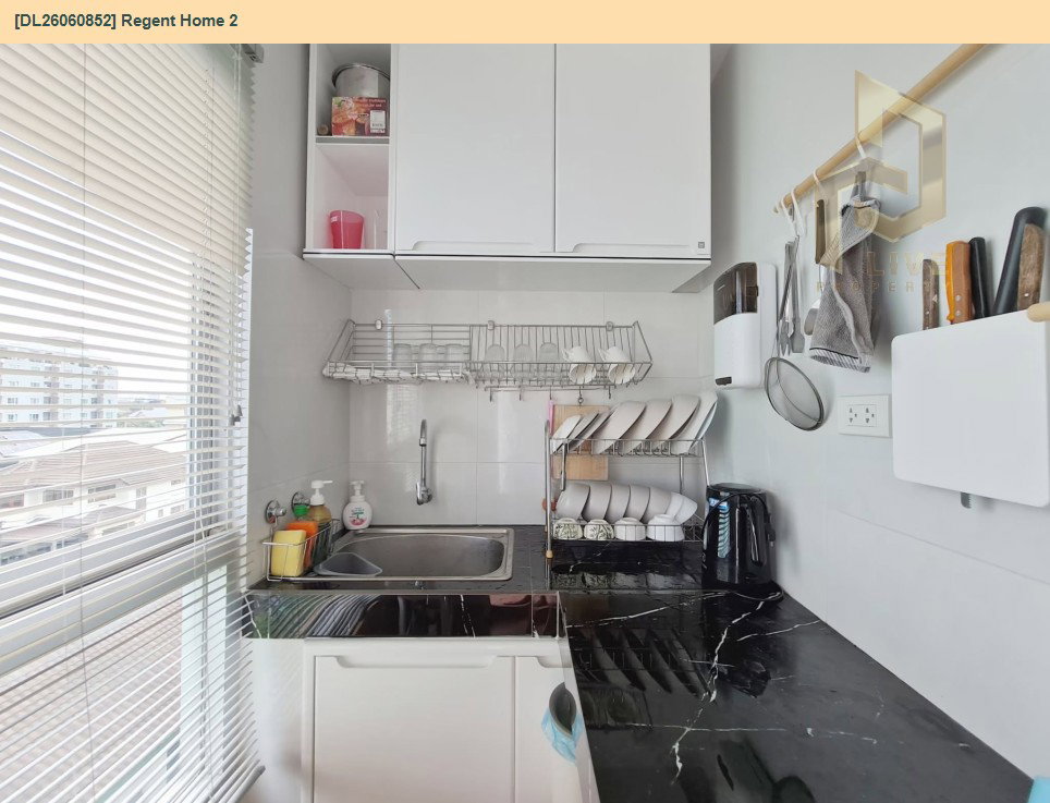 รูป DL26060852 ขายคอนโด รีเจ้นท์ โฮม 2 (Regent Home 2) ใกล้ BTS สายหยุด พร้อมเข้าอยู่ โทรด่วน 0653619502 LineID @952jdxxk - รูปที่ 23/24