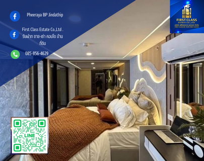 รูปภาพ ❗️🔥For rent🔥❗️ ✨📍 SOHO Bangkok Ratchada📍✨ 🚝 MRT ห้วยขวาง