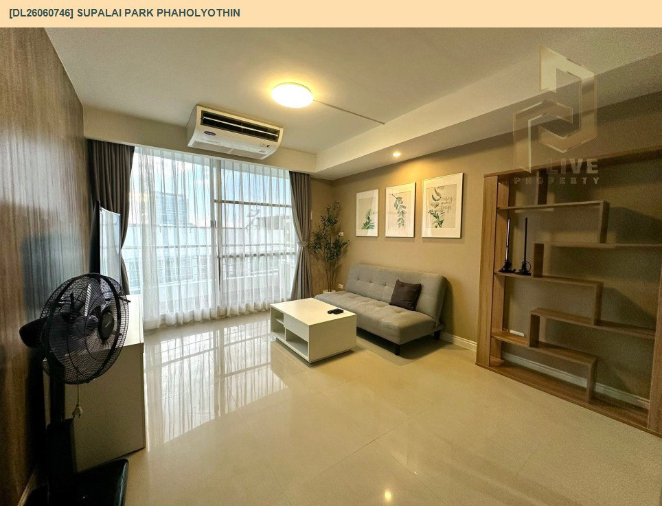 รูป DL26060746 ให้เช่าคอนโด ศุภาลัย ปาร์ค พหลโยธิน (Supalai Park Phaholyothin) ใกล้ MRT พหลโยธิน พร้อมเข้าอยู่ โทรด่วน 0653619502 LineID @952jdxxk - รูปที่ 4/8