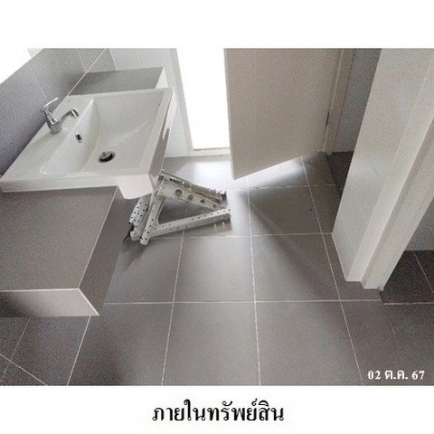 picture FOR SALE  TOWNHOUSE PROPERTY  2780000 BAHT. - 6/8