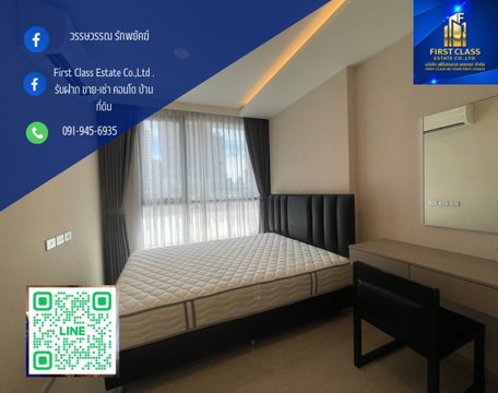 🌳Vtara Sukhumvit 36 Size 60 sqm. 2 bedrooms🛏️ 2 bathrooms 🛁