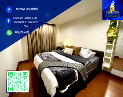 คอนโดให้เช่า : 🛋️ ให้เช่า Belle Grand Rama 9 (คอนโด เบลล์ แกรนด์ พระราม9) แบบ 2 ห้องนอน 🛏️2 ห้องน้ำ 🛁