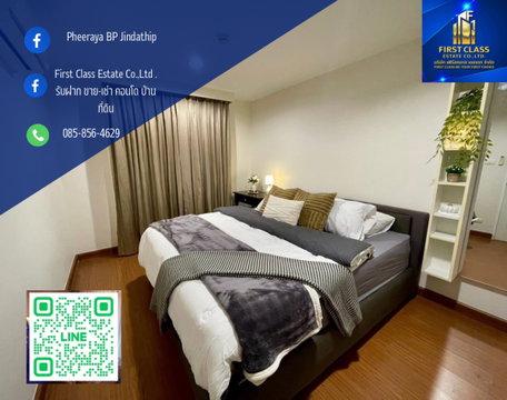 🛋️ ให้เช่า Belle Grand Rama 9 (คอนโด เบลล์ แกรนด์ พระราม9) แบบ 2 ห้องนอน 🛏️2 ห้องน้ำ 🛁