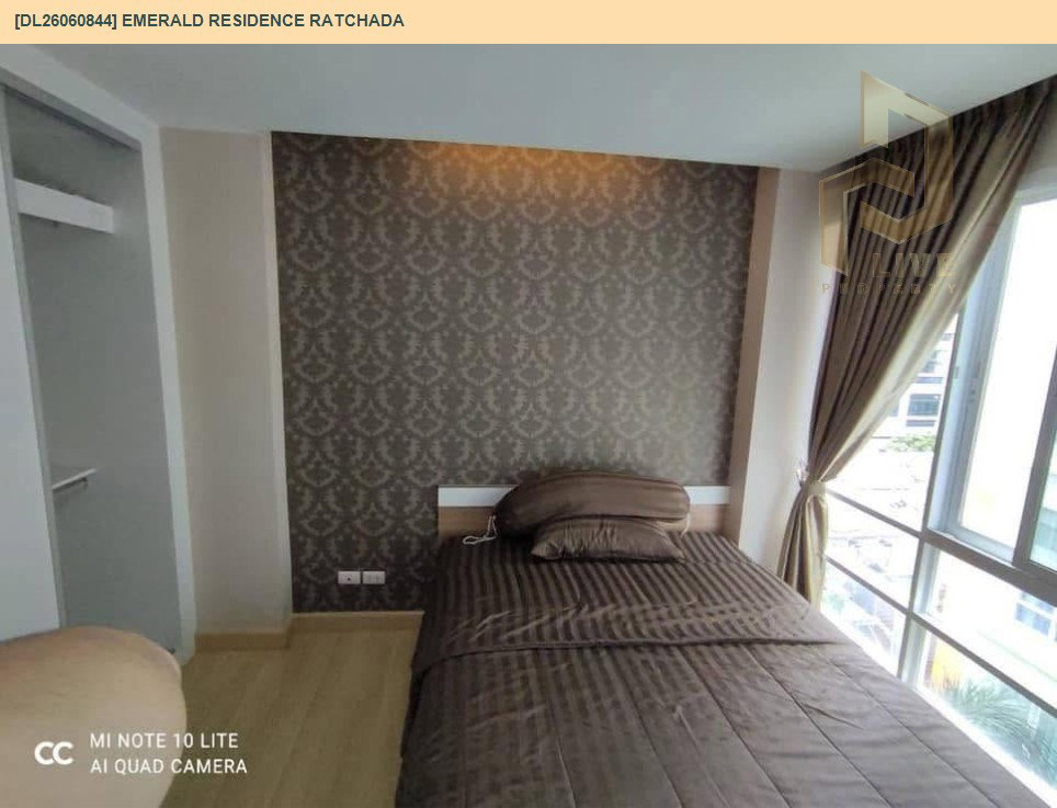 รูป DL26060844 ขายคอนโด เอมเมอรัลด์ เรสซิเดนท์ รัชดา (Emerald Residence Ratchada) ใกล้ MRT ห้วยขวาง พร้อมเข้าอยู่ โทรด่วน 0614453194 LineID @952jdxxk - รูปที่ 2/13