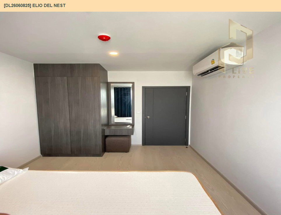 รูป DL26060825 ให้เช่าคอนโด เอลลิโอ เดล เนสท์ (Elio Del Nest) ใกล้ BTS อุดมสุข พร้อมเข้าอยู่ โทรด่วน 0653619502 LineID @952jdxxk - รูปที่ 6/10