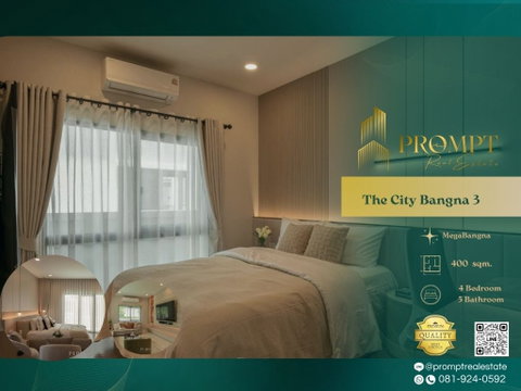 AB06034 - The City Bangna 3 : MegaBangna