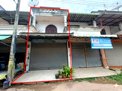 Shophouses for sale : SHOP HOUSE 18 Sq.w. Kranuan Khon Kaen for 1.5M