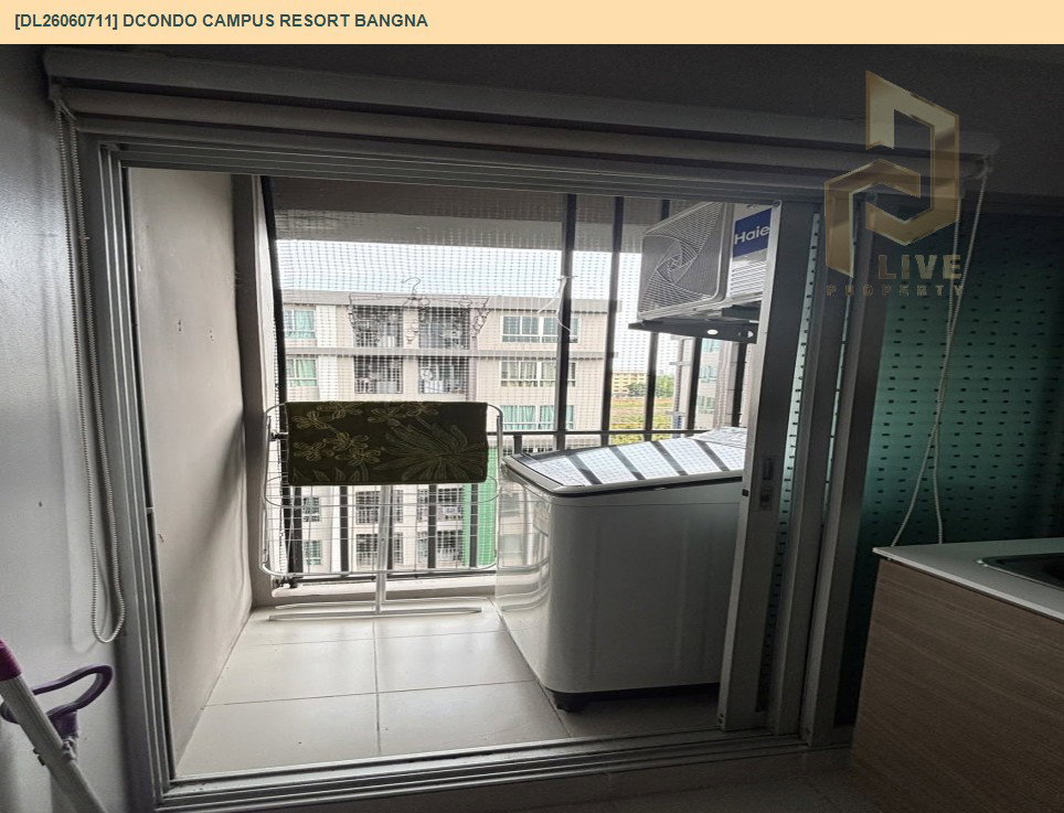 รูป DL26060711 ให้เช่าคอนโด ดีคอนโด แคมปัส รีสอร์ท บางนา (dcondo Campus Resort Bangna) ใกล้ - พร้อมเข้าอยู่ โทรด่วน 0614453194 LineID @952jdxxk - รูปที่ 7/8