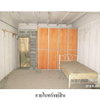listing thumbnail image 4