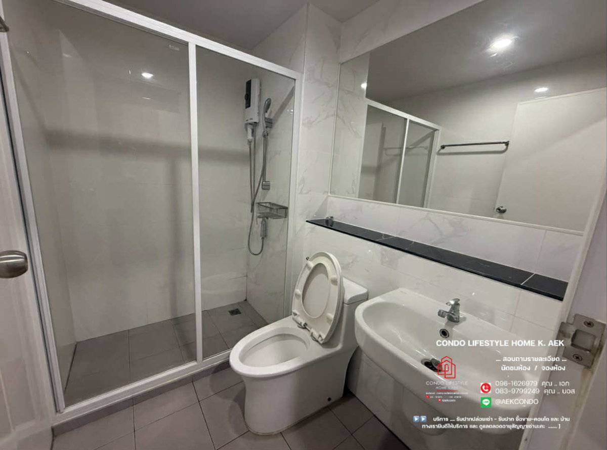 รูป ▶️ ปล่อยเช่าคอนโด : REACH Phahon Yothin 52 (รีช พหลโยธิน 52) 🔷ห้องว่างพร้อมอยู่ - 15 กรกฎาคม ครับ - รูปที่ 11/11