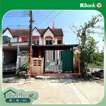 รูป ทาวน์เฮ้าส์ 26.3 ตร.วา มหาลาภ เขตมีนบุรี กรุงเทพมหานคร 1.9M - รูปที่ 12/14