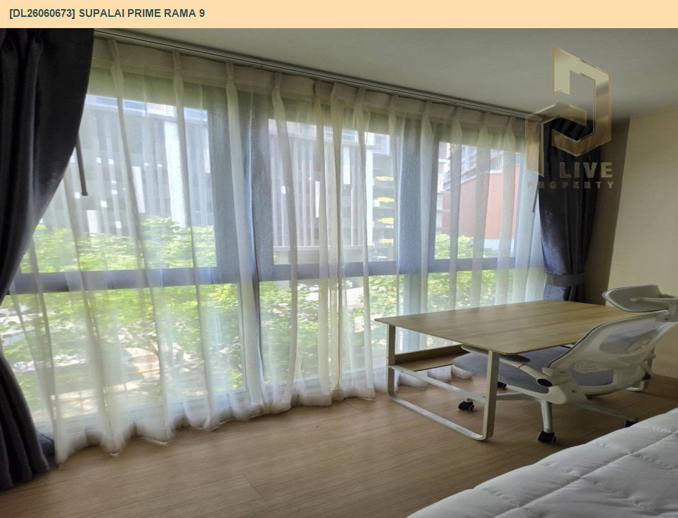 รูป DL26060673 ขายคอนโด ศุภาลัย ไพร์ม พระราม 9 (Supalai Prime Rama 9) ใกล้  MRT พระราม 9 พร้อมเข้าอยู่ โทรด่วน 0653619502 LineID @952jdxxk - รูปที่ 4/9