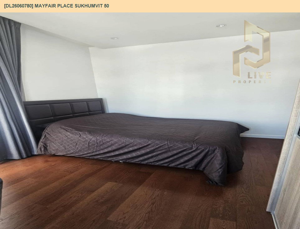 รูป DL26060780 ขายคอนโด เมย์แฟร์ เพลส สุขุมวิท 50 (Mayfair Place Sukhumvit 50) ใกล้ BTS สายสีเขียว พร้อมเข้าอยู่ โทรด่วน 0614453194 LineID @952jdxxk - รูปที่ 6/7