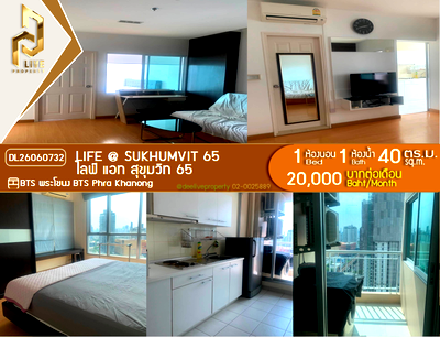 Condos for rent : DL26060732 Condo for rent, Life @ Sukhumvit 65 near BTS Phra Khanong, ready to move in, call urgently 0638692663 LineID @952jdxxk