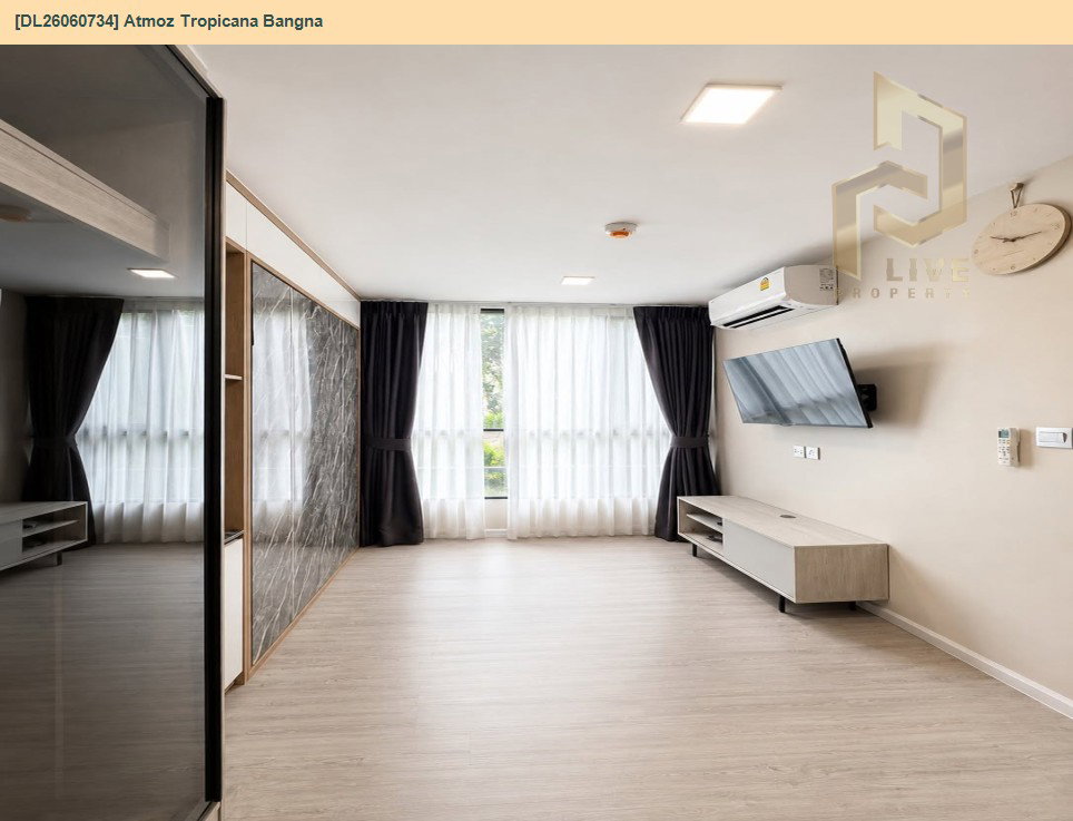 รูป DL26060734 ให้เช่าคอนโด แอทโมซ ทรอปิคาน่า บางนา (Atmoz Tropicana Bangna) ใกล้ - พร้อมเข้าอยู่ โทรด่วน 0614453194 LineID @952jdxxk - รูปที่ 3/6