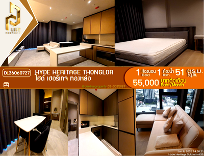 คอนโดให้เช่า : DL26060727 ให้เช่าคอนโด ไฮด์ เฮอริเทจ ทองหล่อ (HYDE Heritage Thonglor) ใกล้ - พร้อมเข้าอยู่ โทรด่วน 0653619502 LineID @952jdxxk