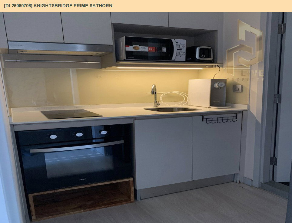 รูป DL26060706 ให้เช่าคอนโด ไนท์บริดจ์ ไพร์ม สาทร (Knightsbridge Prime Sathorn) ใกล้ BTS ช่องนนทรี พร้อมเข้าอยู่ โทรด่วน 0638692663 LineID @952jdxxk - รูปที่ 17/17