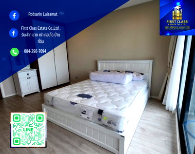 เช่าคอนโด เซ็นทรัล เฟสติวัล อีสท์ วิลล์ : ให้เช่าคอนโด Atmoz ลาดพร้าว 71     📍2 Bed 📍       🎈1 ห้องน้ำ       🎈ขนาด 46.37 ตร.ม ชั้น 5 วิวทะเลสาบ บรรยากาศสงบ 