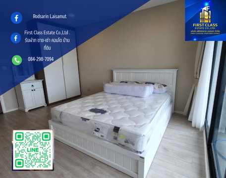 ให้เช่าคอนโด Atmoz ลาดพร้าว 71 📍2 Bed 📍 🎈1 ห้องน้ำ 🎈ขนาด 46.37 ตร.ม ชั้น 5 วิวทะเลสาบ บรรยากาศสงบ