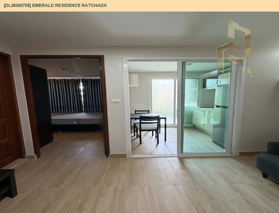 รูป DL26060705 ขายคอนโด เอมเมอรัลด์ เรสซิเดนท์ รัชดา (Emerald Residence Ratchada) ใกล้ MRT ห้วยขวาง พร้อมเข้าอยู่ โทรด่วน 0653619502 LineID @952jdxxk - รูปที่ 6/11