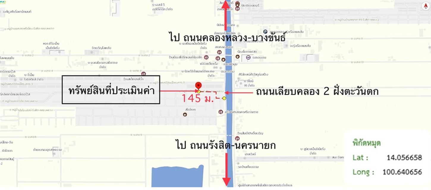 picture TOWN HOUSE 17.9 Sq.w. Khlong Luang Pathumthani for 1.6M - 16/16