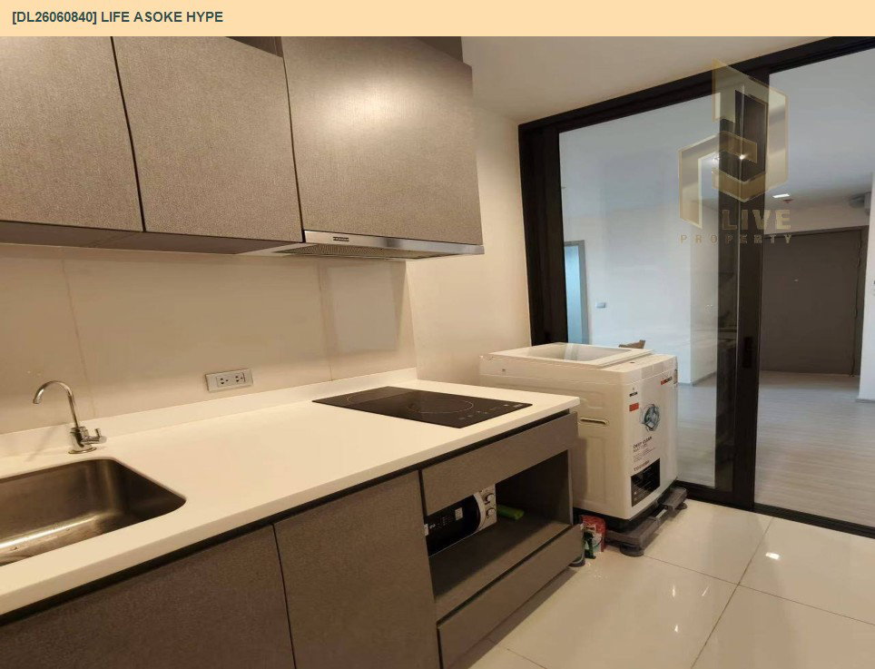 รูป DL26060840 ให้เช่าคอนโด ไลฟ์ อโศก ไฮป์ (Life Asoke Hype) ใกล้ MRT พระราม 9 พร้อมเข้าอยู่ โทรด่วน 0653619502 LineID @952jdxxk - รูปที่ 12/13