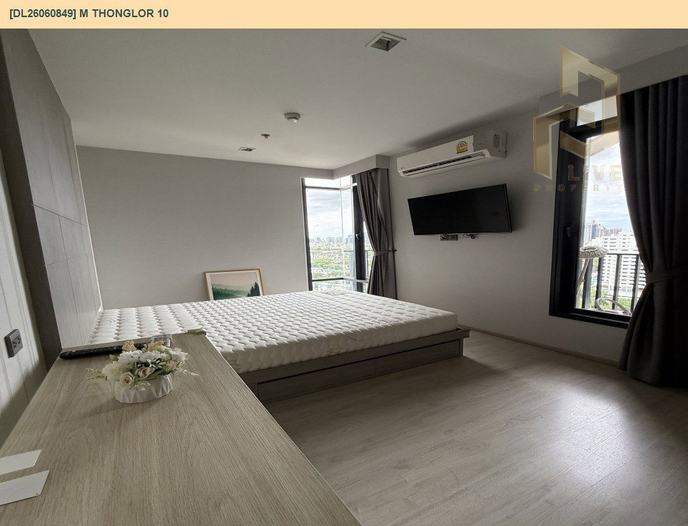 รูป DL26060849 ให้เช่าคอนโด เอ็ม ทองหล่อ 10 (M Thonglor 10) ใกล้ BTS เอกมัย พร้อมเข้าอยู่ โทรด่วน 0653619502 LineID @952jdxxk - รูปที่ 13/13