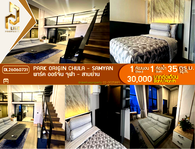 Condos for rent : DL26060731 Condo for rent, PARK ORIGIN CHULA - SAMYAN near MRT หัวลำโพง, ready to move in, call urgently 0638692663 LineID @952jdxxk