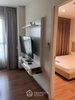 listing thumbnail image 2