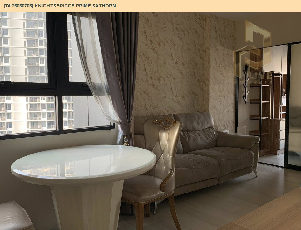 รูป DL26060706 ให้เช่าคอนโด ไนท์บริดจ์ ไพร์ม สาทร (Knightsbridge Prime Sathorn) ใกล้ BTS ช่องนนทรี พร้อมเข้าอยู่ โทรด่วน 0638692663 LineID @952jdxxk - รูปที่ 12/17