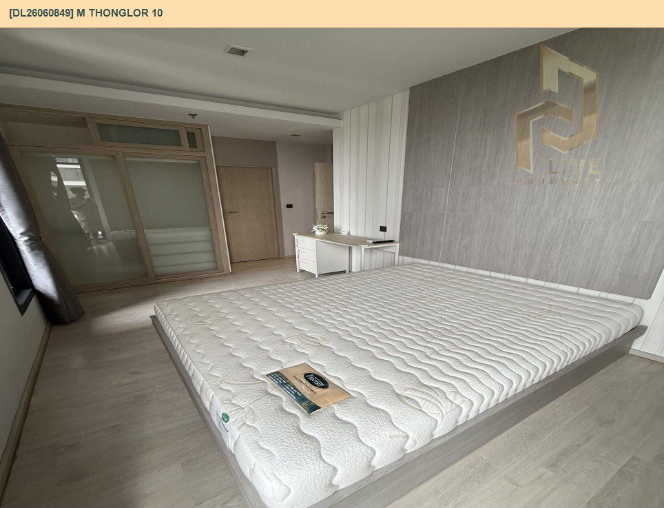รูป DL26060849 ให้เช่าคอนโด เอ็ม ทองหล่อ 10 (M Thonglor 10) ใกล้ BTS เอกมัย พร้อมเข้าอยู่ โทรด่วน 0653619502 LineID @952jdxxk - รูปที่ 3/13