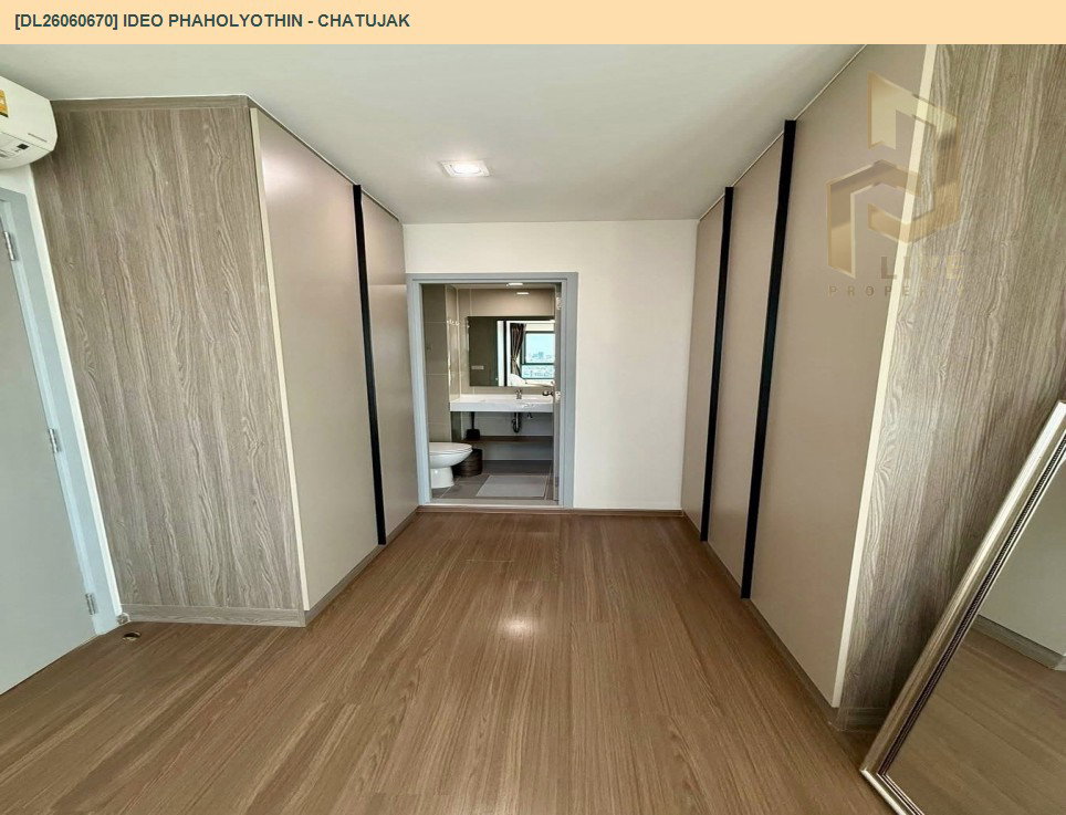 รูป DL26060670 ให้เช่าคอนโด ไอดีโอ พหลโยธิน - จตุจักร (IDEO Phaholyothin - Chatujak) ใกล้ BTS สะพานควาย พร้อมเข้าอยู่ โทรด่วน 0638692663 LineID @952jdxxk - รูปที่ 12/13