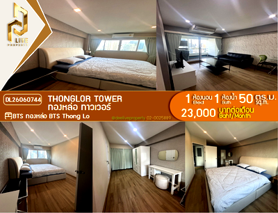 Condos for rent : DL26060744 Condo for rent, Thonglor Tower near BTS Thong Lo, ready to move in, call urgently 0614453194 LineID @952jdxxk