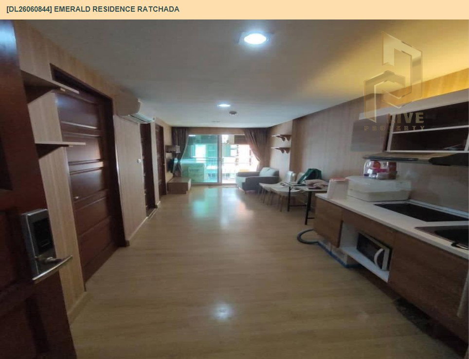 รูป DL26060844 ขายคอนโด เอมเมอรัลด์ เรสซิเดนท์ รัชดา (Emerald Residence Ratchada) ใกล้ MRT ห้วยขวาง พร้อมเข้าอยู่ โทรด่วน 0614453194 LineID @952jdxxk - รูปที่ 7/13