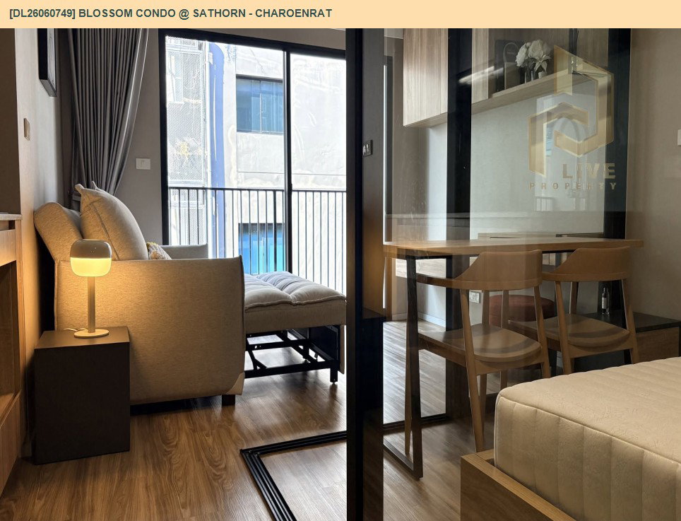 รูป DL26060749 ขายคอนโด บลอสซั่ม คอนโด แอท สาทร - เจริญราษฎร์ (Blossom Condo @ Sathorn - Charoenrat) ใกล้ BTS สุรศักดิ์ พร้อมเข้าอยู่ โทรด่วน 0614453194 LineID @952jdxxk - รูปที่ 4/11