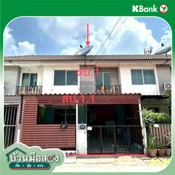 picture TOWN HOUSE 17.9 Sq.w. Khlong Luang Pathumthani for 1.6M - 14/16