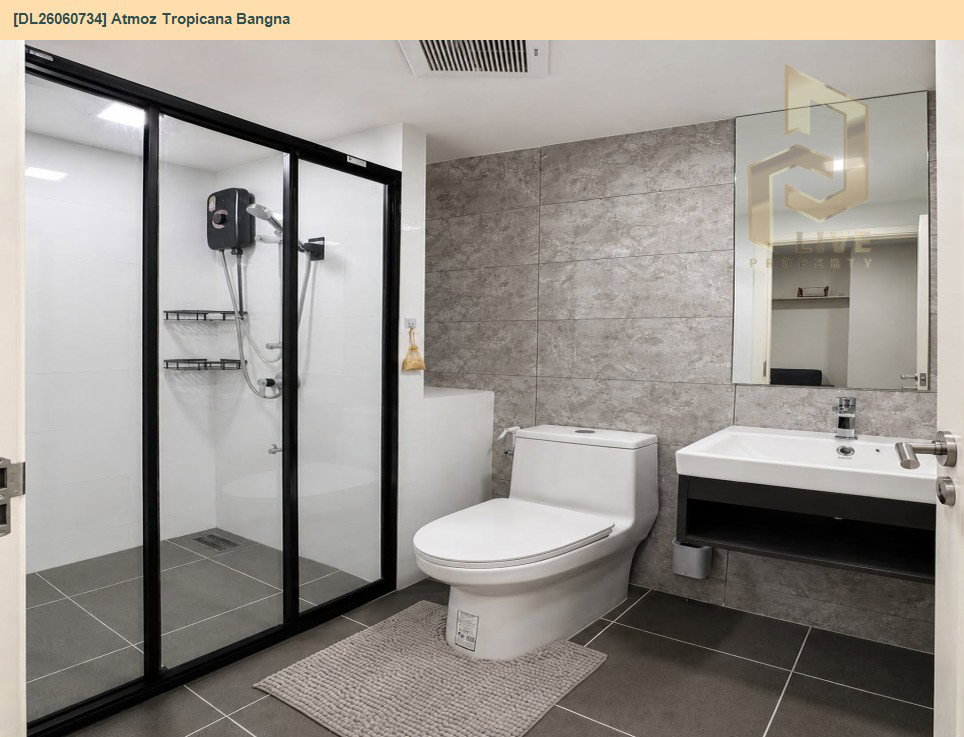 รูป DL26060734 ให้เช่าคอนโด แอทโมซ ทรอปิคาน่า บางนา (Atmoz Tropicana Bangna) ใกล้ - พร้อมเข้าอยู่ โทรด่วน 0614453194 LineID @952jdxxk - รูปที่ 6/6