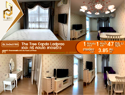 Condos for sale : DL26060785 Condo for sale, The Tree Condo Ladprao near BTS Ha Yaek Lat Phrao, ready to move in, call urgently 0653619502 LineID @952jdxxk