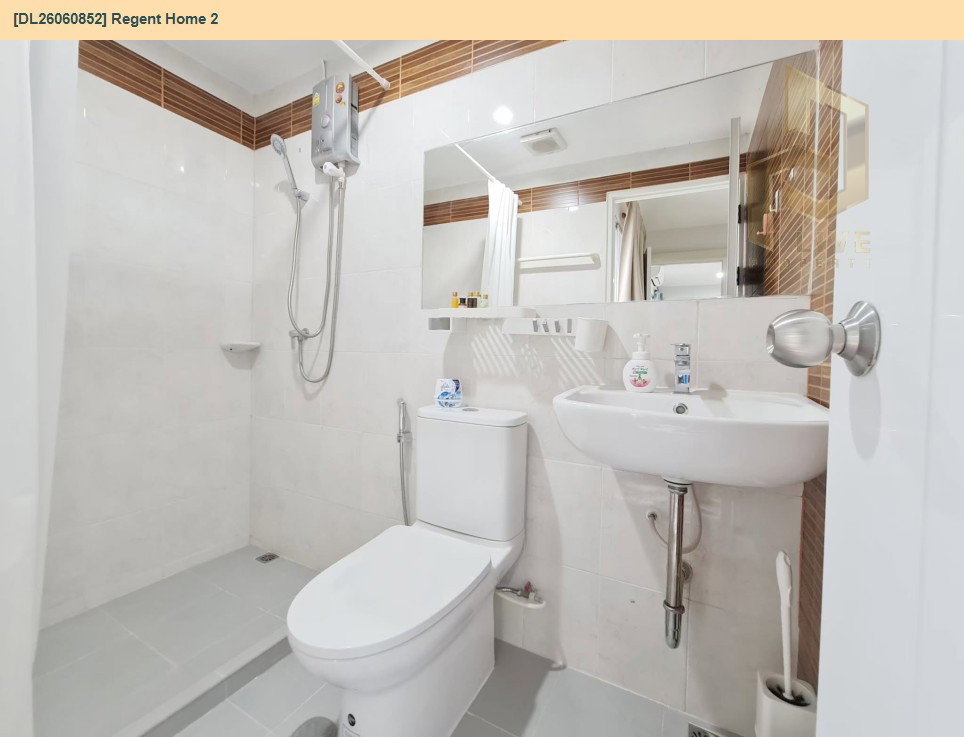 รูป DL26060852 ขายคอนโด รีเจ้นท์ โฮม 2 (Regent Home 2) ใกล้ BTS สายหยุด พร้อมเข้าอยู่ โทรด่วน 0653619502 LineID @952jdxxk - รูปที่ 21/24
