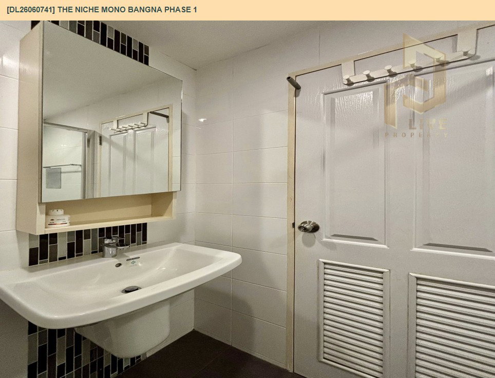 รูป DL26060741 ให้เช่าคอนโด เดอะ นิช โมโน บางนา เฟส 1 (The Niche Mono Bangna Phase 1) ใกล้ BTS บางนา พร้อมเข้าอยู่ โทรด่วน 0638692663 LineID @952jdxxk - รูปที่ 13/14
